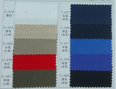 YL    彈力全棉細斜     97%C    3%SP    32*32+40D    150*56      ≥155g/m     58″-59″    45度照